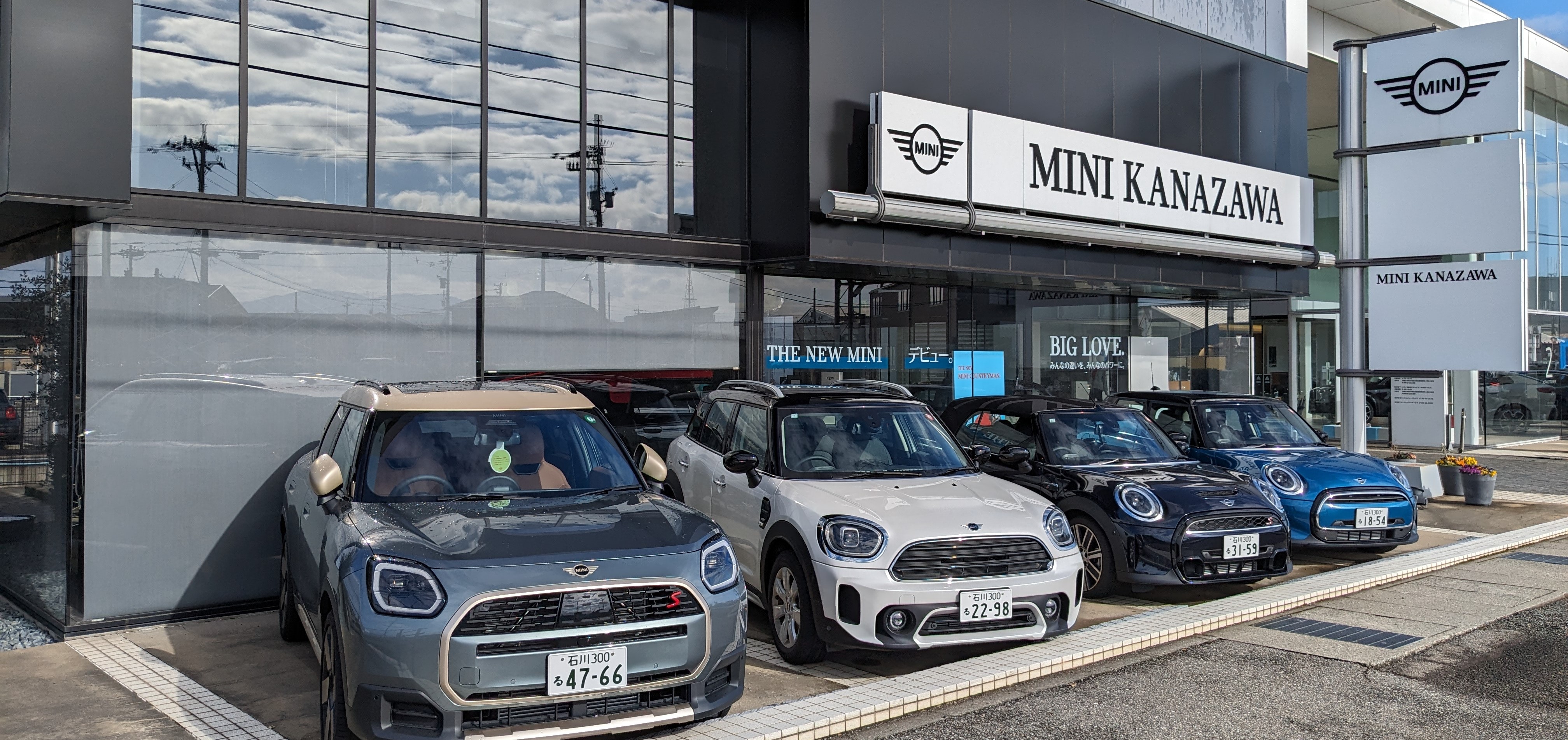 MINI 金沢 / MINI NEXT 金沢